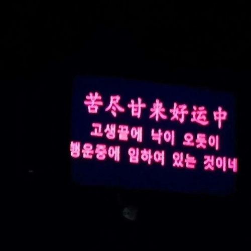 娱乐吃瓜酱分享一些文案,揭秘娱乐圈幕后故事，带你领略明星们的真实生活