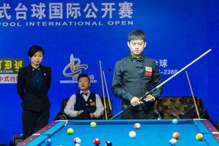 中式台球爆料视频播放,精彩瞬间回顾与幕后故事揭秘  第3张