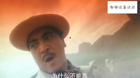 霸王卸甲 在线观看,传奇英雄的悲壮落幕  第1张