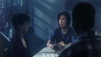 一世好命国语在线观看,命运交织的传奇人生 第3张 一世好命国语在线观看,命运交织的传奇人生 第3张