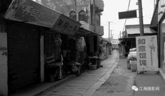 缅北老街爆料事件真相视频,真相与真相背后的真相  第2张