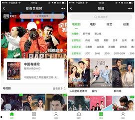 女团兑换爆料视频下载软件,独家下载神器，轻松获取热门视频！  第3张