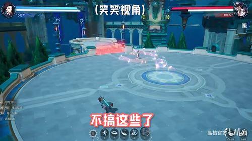 晶核团本最新爆料,揭秘神秘科技背后的惊人真相  第1张