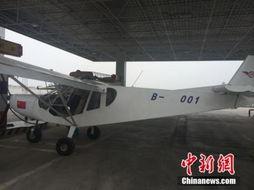 最新爆料小飞机视频大全,空中飞行盛宴来袭! 第1张 最新爆料小飞机视频大全,空中飞行盛宴来袭! 第1张