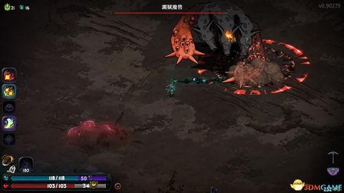 深渊怪物爆料大全最新版,揭秘最新版神秘生物档案  第2张